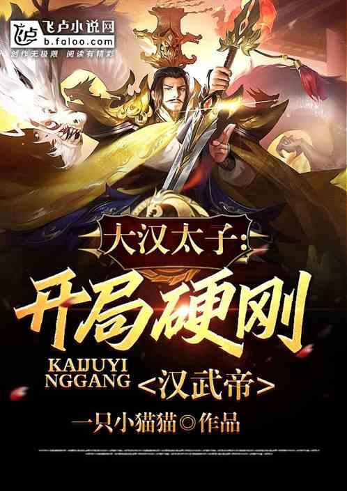 做实做细“五篇大文章” 服务全省高质量发展