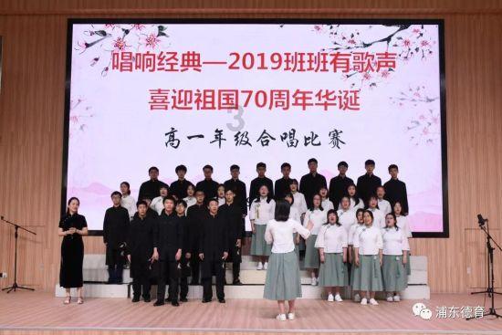 东吴国力是蜀汉两倍，为何陆逊不北伐？