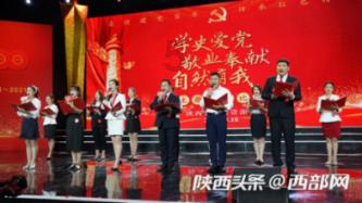 十四届省人大二次会议定西市代表团审议政府工作报告 田学荣在会上发言