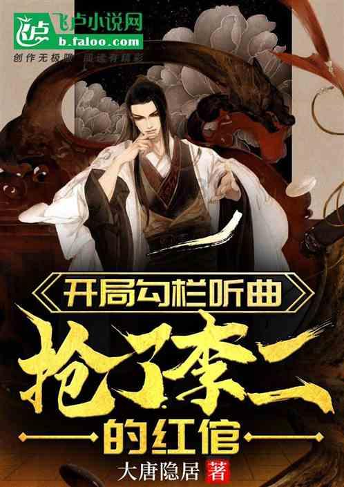 救援可爱的狮子