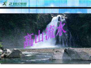 猎人：野性的呼唤