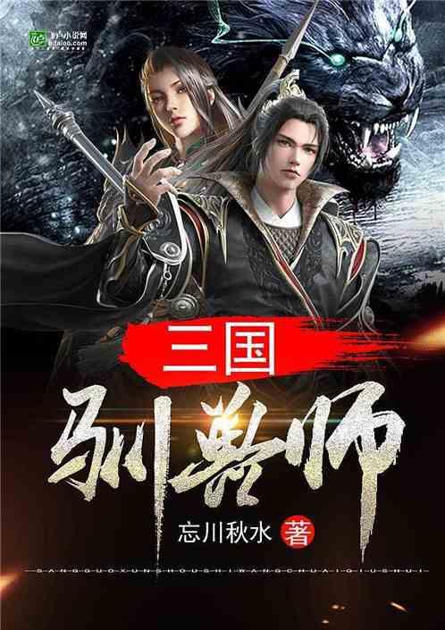 俄乌上演大结局,看看美国都干了啥?让泽连斯基肯下最后赌注