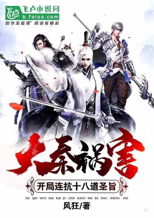 现实“十三姨”,19岁嫁55岁黄飞鸿,一生无儿无女