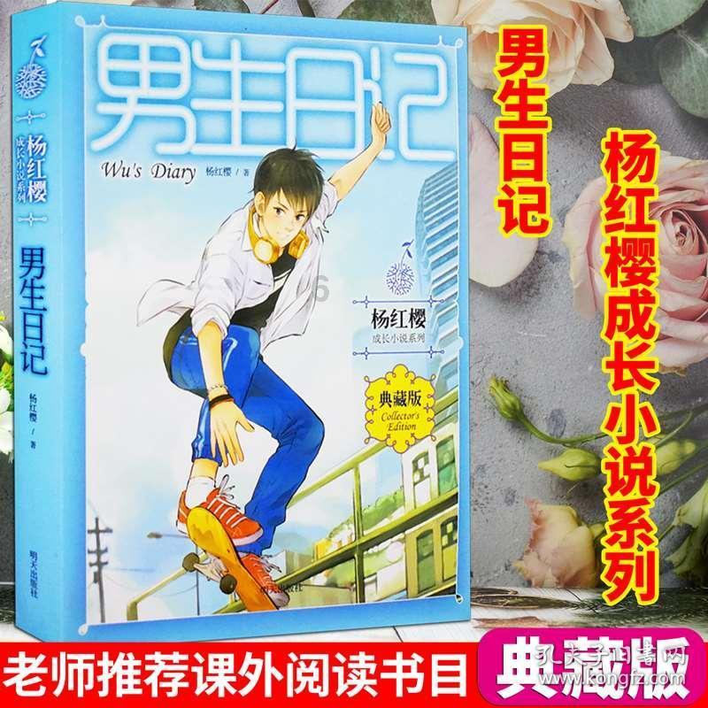 复苏和调整仍将是关键词（经济透视）