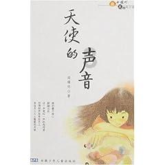 洛川群侠传