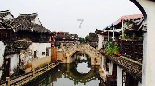 厦门眼科中心再添“新利器”!干眼治疗有望获得新选择