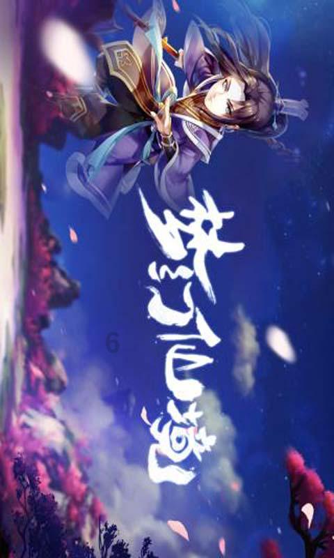 央企人事 | 5名中央企业专职外部董事职务调整