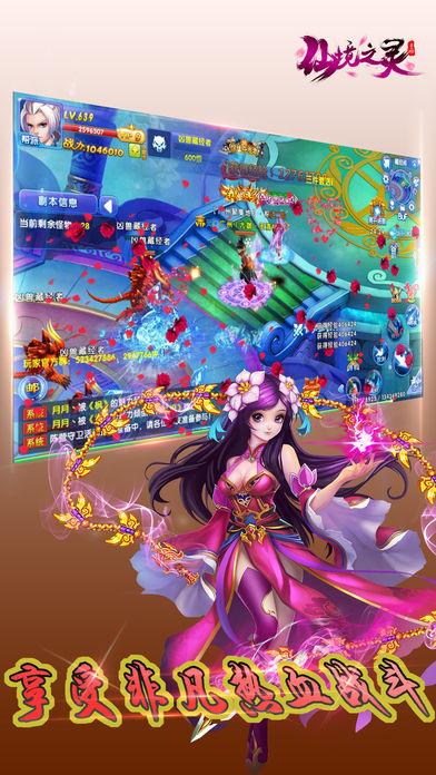 精彩内容尽在涡轮什么时候会介入,良心红迪网平台