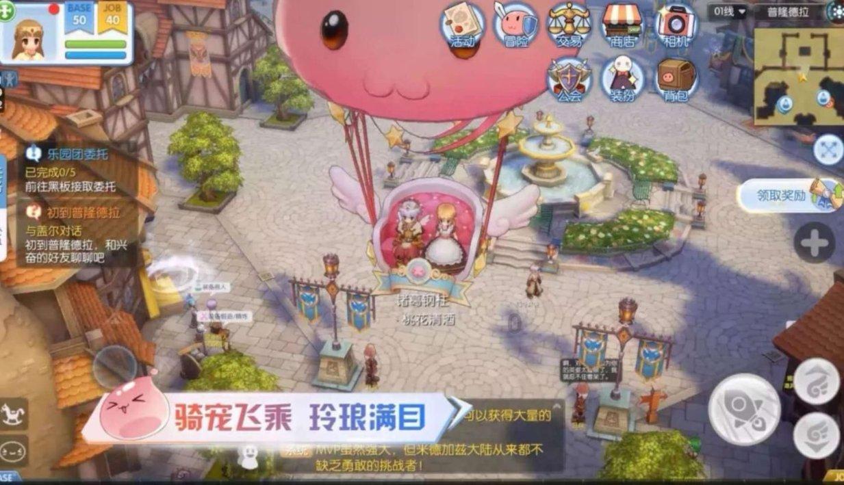异地恋应该怎么维持？